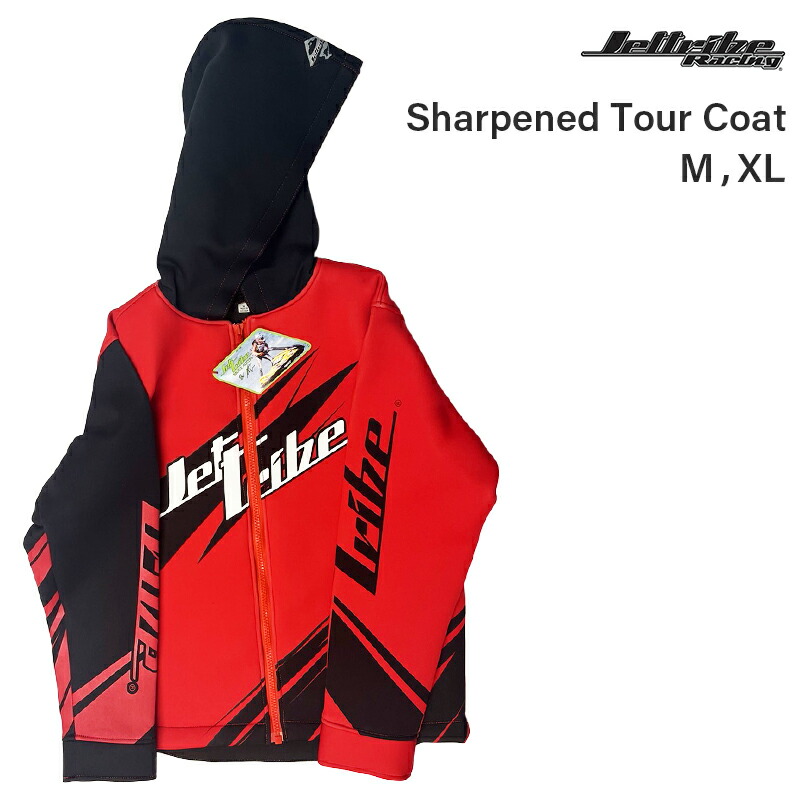 【ポイント10倍】 JETTRIBE ジェットトライブ ツアーコート TOUR COAT RED | Sharpened Tour Coat レッド 赤 コート ジャンバー 上着 PWC 水上バイク ネオプレンコート|ユニマットマリン