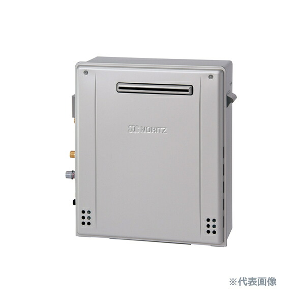 【お取り寄せ商品】【オート】 [GRQ-C2072SA-1　BL]屋外据置形 ノーリツ ガス給湯器 オート シンプル 20号 給水接続：20A エコジョーズ リモコン別売｜AQUA LIFE