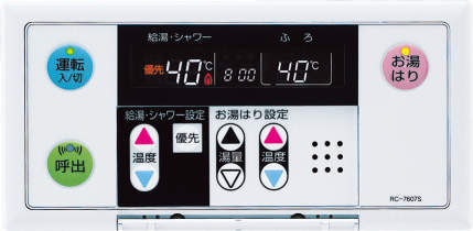 【お取り寄せ商品】ガス給湯器部材 ノーリツ　RC-7607S　オートストップタイプ 浴室リモコン｜AQUA LIFE