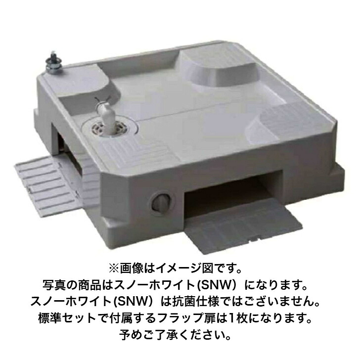 【お取り寄せ商品】シナネン USBS-6464 SNW 洗濯機防水パン ベストレイ 給水栓付64床上点検タイプ トラップタイプ:センター 透明ヨコ引きトラップ付 スノーホワイト|AQUA LIFE