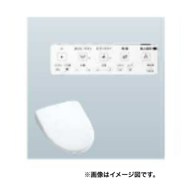 TOTO ウォシュレットアプリコット TCF4734 TOTO TCF4734AM-NW1 | 温水洗浄便座 | 住の森