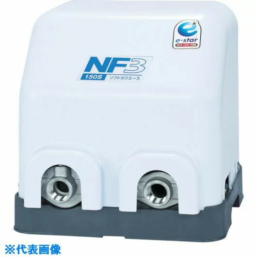 【お取り寄せ品】川本揚水機 NF3-400T NF3形