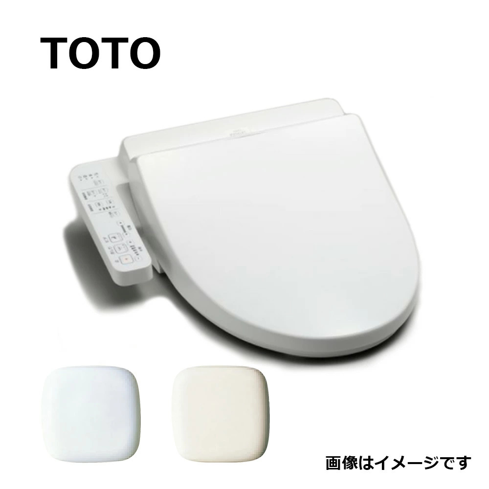 ●未開封品 TOTO ウォシュレット J2 TCF2223 #NW1  ホワイト 未使用 現状品】TOTO トートー ウォシュレット J2 温水洗浄便座