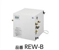 【お取り寄せ商いもの】TOTO REW06A1BK 明かり温水器  湯ぽっと 大っぴら洗面・室内用便器用 約6L取り付け手合い 先打ち切り式