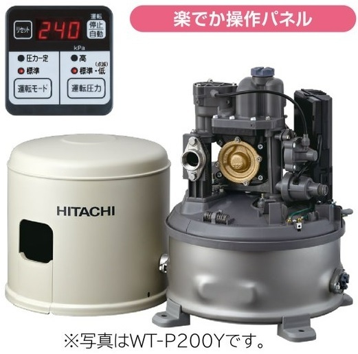 楽天市場】【お取り寄せ商品】HITACHI WT-P300Y : AQUA LIFE