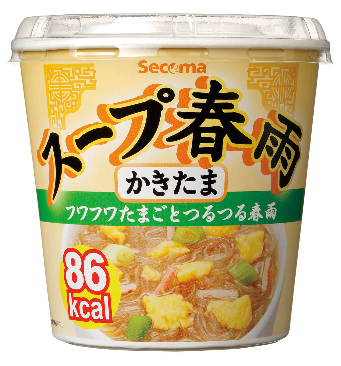 楽天市場 5と0のつく日は楽天カードでポイント5倍 セイコーマート Secoma スープ春雨 かきたま 8個入 セコマ せいこーまーと せこま 春雨 カップスープ スープ春雨 かきたま 玉子 8個入 送料無料 ケース セイコーマート楽天市場店 楽天市場 5と0のつく日は楽天カードでポイント5倍 セイコーマート Secoma スープ春雨 かきたま 8個入 セコマ せいこーまーと せこま 春雨 カップスープ スープ春雨 かきたま 玉子 8個入 送料無料 ケース セイコーマート楽天市場店