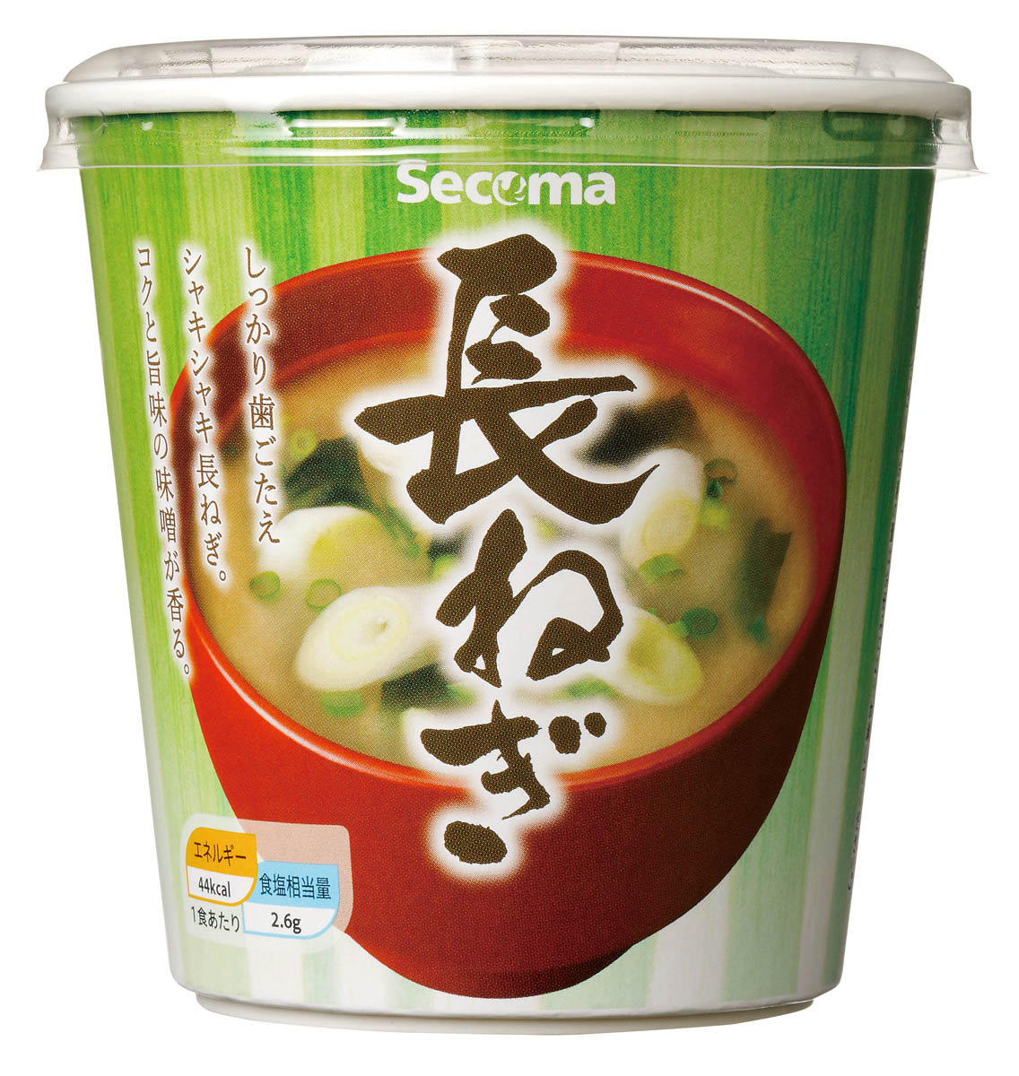 紙パック 飲料 カップスープ 味噌汁 ゼリー まとめ セット t40d2028-700am1.jpg?v=1684894286