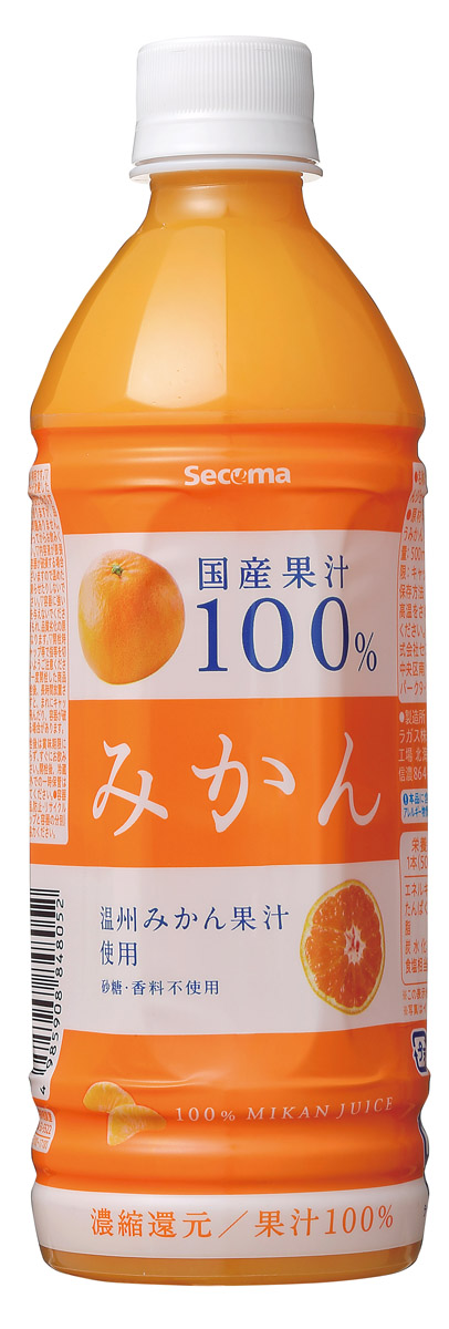 楽天市場 5と0のつく日は楽天カードでポイント5倍 セイコーマート Secoma ストロングスパークリングガラナ500ml 24本入 セコマ せいこーまーと せこま 500ml 24本入 ペットボトル スパークリング ガラナ 北海道 無糖 送料無料 ケース セイコーマート楽天市場店