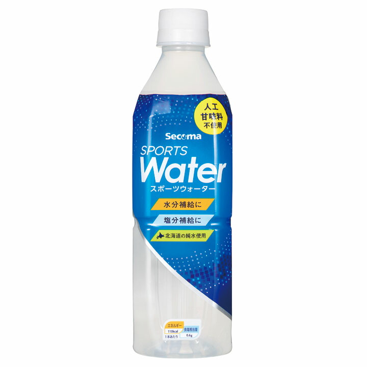 楽天市場 5と0のつく日は楽天カードでポイント5倍 セイコーマート Secoma レモンウォーター 500ml 24本入 セコマ 500ml 24本入 ペットボトル レモン スポーツドリンク ビタミンc 1000mg 北海道純水 送料無料 ケース 送料無料 ケース セイコーマート楽天市場店 楽天市場 5と0のつく日は楽天カードでポイント5倍 セイコーマート Secoma レモンウォーター 500ml 24本入 セコマ 500ml 24本入 ペットボトル レモン スポーツドリンク ビタミンc 1000mg 北海道純水 送料無料 ケース 送料無料 ケース セイコーマート楽天市場店
