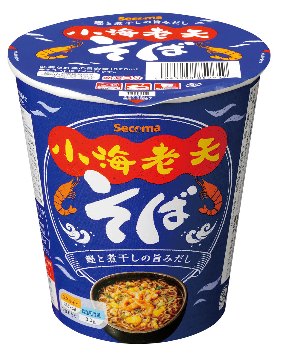 市場 マルちゃん 258g でっかいやきそば弁当 1ケース やき弁 12個セット 東洋水産 北海道 北海道限定