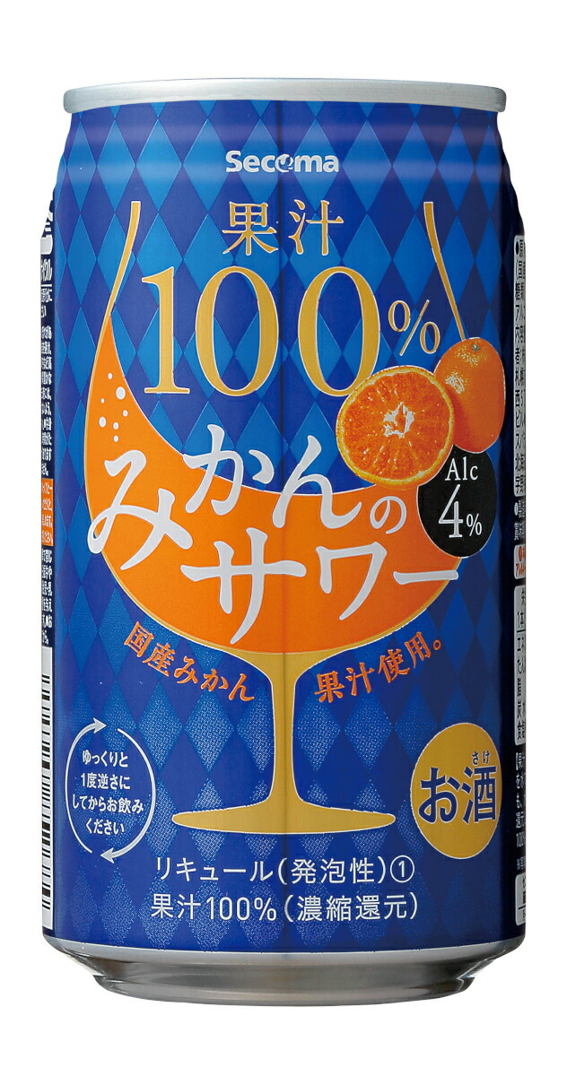 楽天市場 5と0のつく日は楽天カードでポイント5倍 セイコーマート Secoma ガラナサワー 350ml 24本入 セコマ せいこーまーと せこま 北海道 ご当地 350缶 送料無料 ケース セイコーマート楽天市場店