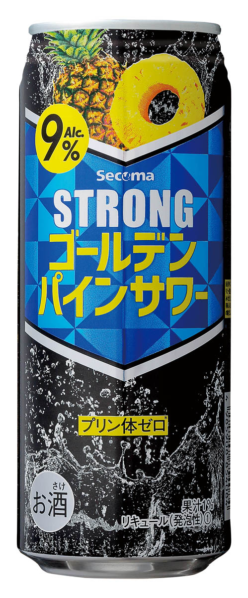 選択 24本入 5% サッポロビール セイコーマート 生ビール 500ml 限定 北海道 セコマ サッポロ クラシック