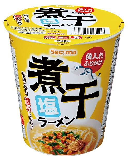 市場 マルちゃん 北海道 東洋水産 1ケース 北海道限定 173g 大判やきそば弁当 やき弁 12個セット