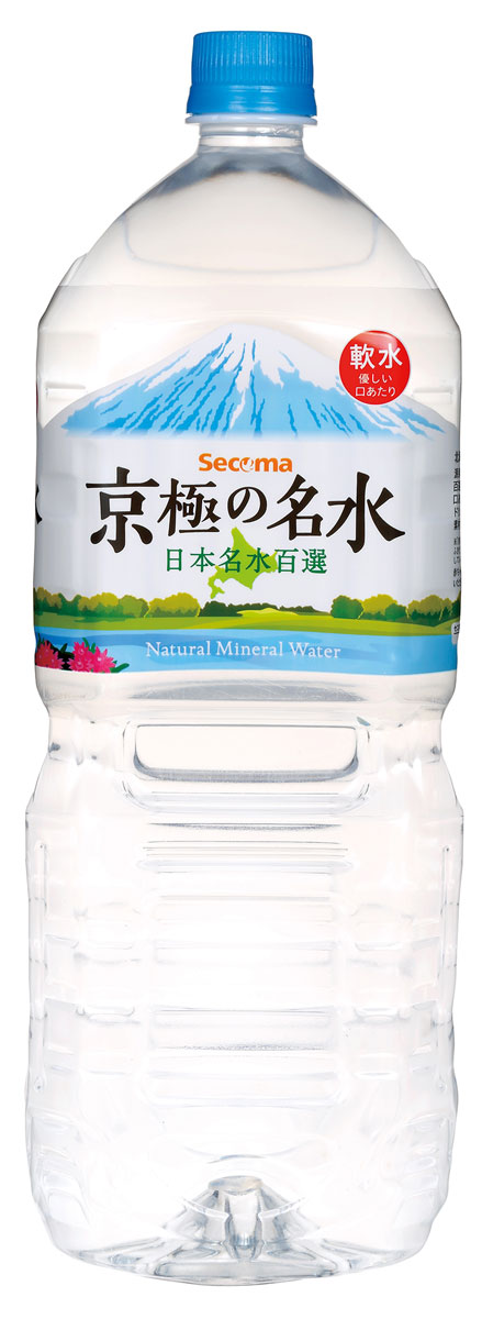 楽天市場 5と0のつく日は楽天カードでポイント5倍 セイコーマート Secoma ガラナ 500ml 24本入 セコマ セイコーマート通販 北海道 ご当地 炭酸 ペットボトル ブラジル お土産 送料無料 ケース セイコーマート楽天市場店