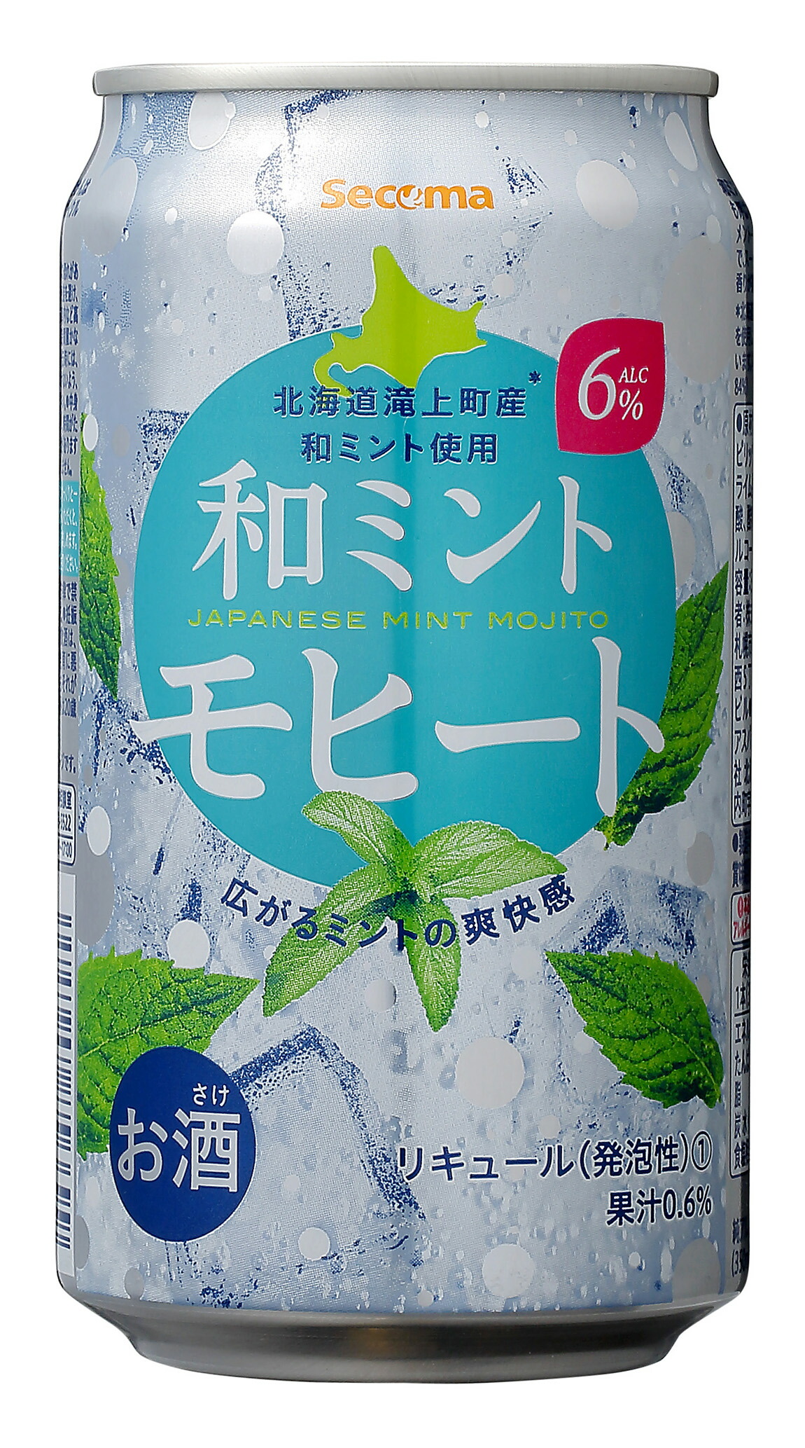 楽天市場】セイコーマート Secoma ミントクラフトジンハイボール