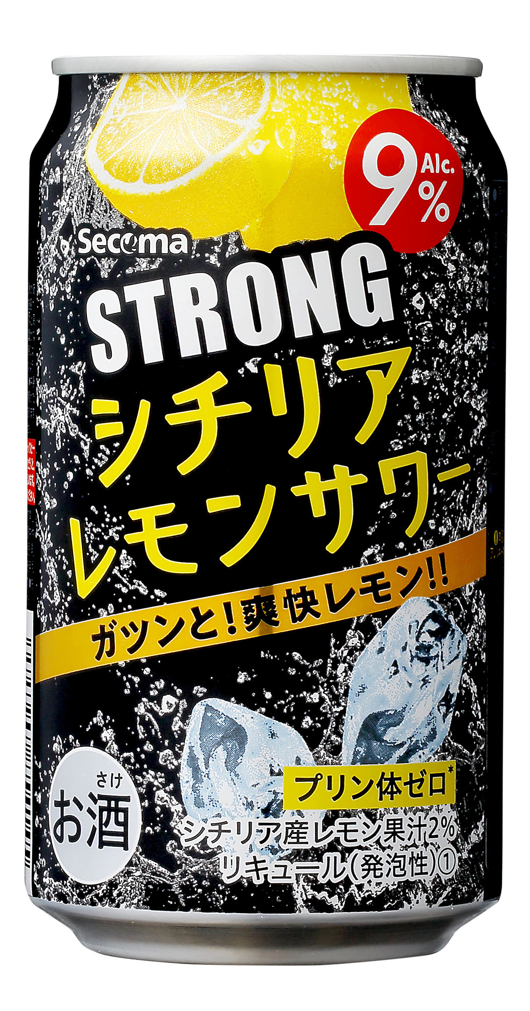 チューハイ 酎ハイ サワー セコマ 北海道 果汁100％ みかんのサワー 350ml 缶 6本