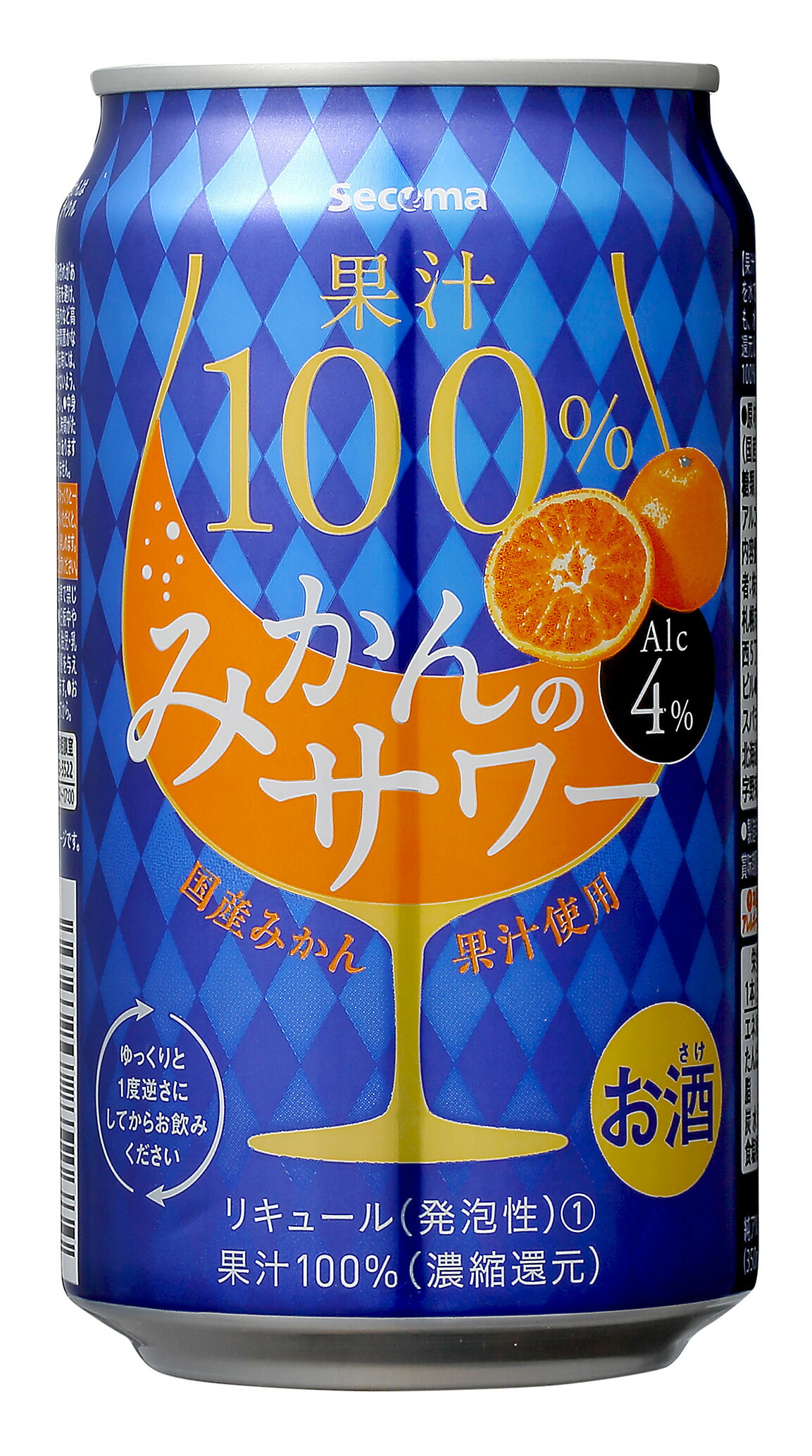 楽天市場】セイコーマート Secoma １００％ジュース アップル１Ｌ ６本入 セコマ せいこーまーと せこま 1000ml 1l 6本入 紙パック 青森県産  りんご アップル 果汁100% 送料無料 ケース : セイコーマート楽天市場店