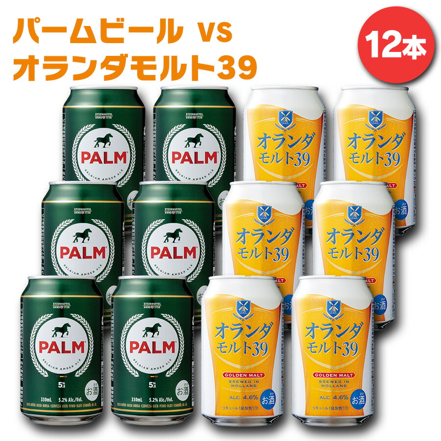 楽天市場】【楽天スーパーSALE対象10%OFF】セイコーマート