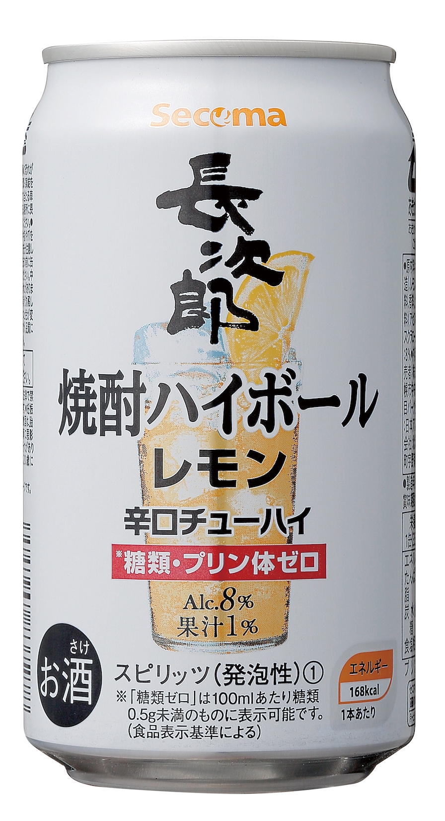 楽天市場 セイコーマート Secoma ガラナサワー 350ml 24本入 セコマ せいこーまーと せこま 北海道 ご当地 350缶 送料無料 ケース セイコーマート楽天市場店