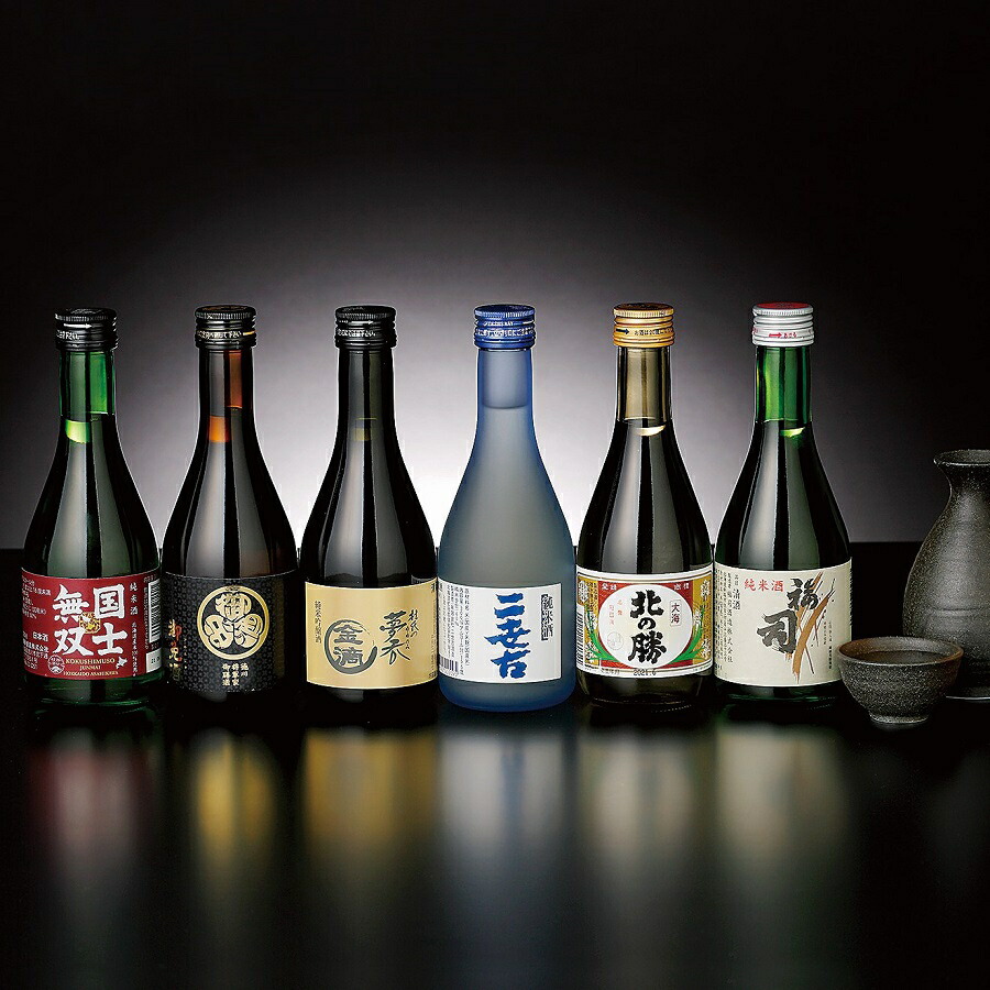 登場大人気アイテム セイコーマート 道産酒 飲み比べセット 通販 清酒 日本酒 北海道 福司 北の勝 夢呑金滴 男山御免酒 国士無双 送料無料 ケース Qdtek Vn