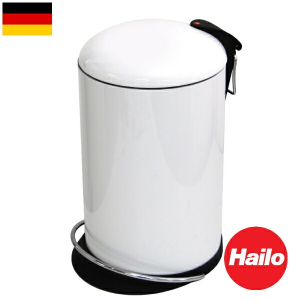 【送料無料】Hailo トレントトップデザイン 16リットル ハイロ 16L ゴミ箱 ダストボックス フタ付き ゴミ袋が見えない ドイツ 輸入雑貨 おしゃれ