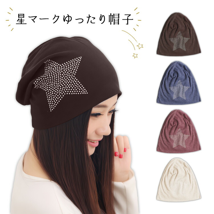 楽天市場】【10％OFFクーポン！2/10(火)1:59まで】candy-house