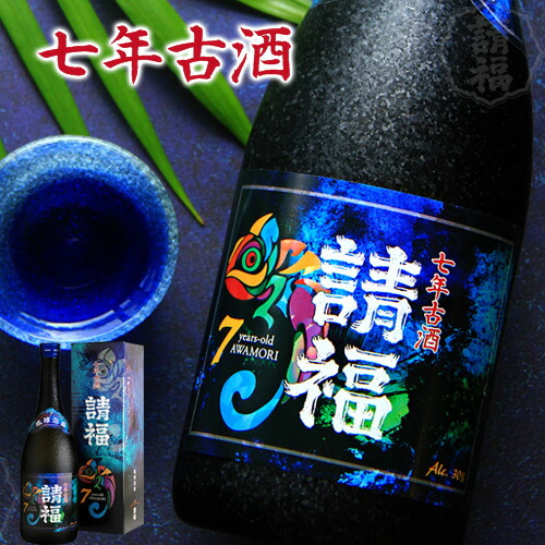 本場泡盛 古酒 琉球 43度 ビンテージ 楽天市場】泡盛 古酒 請福酒造 ビンテージ 43度 四合瓶 720ml 3