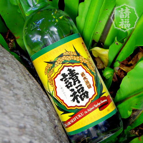 楽天市場】直火請福 （じかびせいふく）360ml（2合瓶）【泡盛