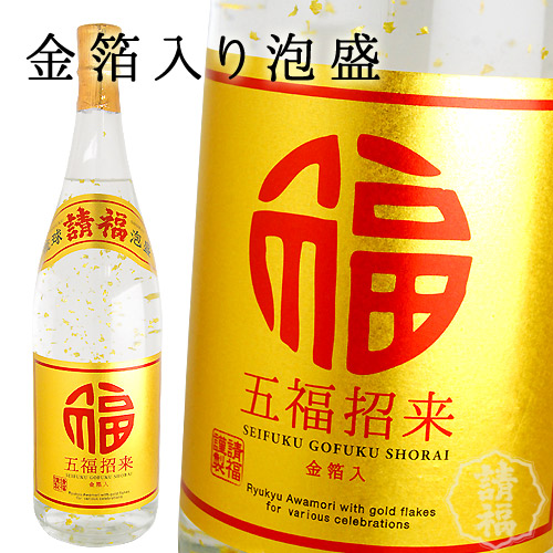 琉球泡盛　せいふく　4500ml 30度 琉球泡盛 せいふく 4500ml 30度 - メルカリ
