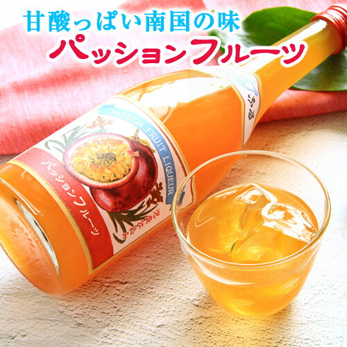 楽天市場】泡盛 古酒 請福酒造 ビンテージ 1800ml 30度 1升瓶 3