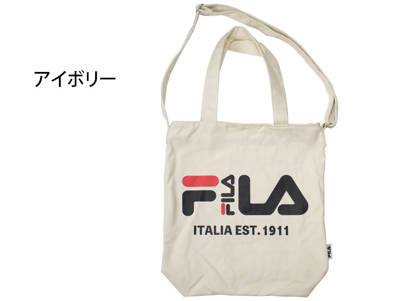 楽天市場 Fila フィラ トートバッグ ショルダー付 アレンジロゴ キャンバス 帆布 サブバッグ Fimb 0641 エコバッグ スクールバッグ ファスナー付き 男子 メンズ 女子 レディース かわいい おしゃれ ブランド 人気 通学 中学生 高校生 学生 入学 黒 紺 店頭受取対応商品