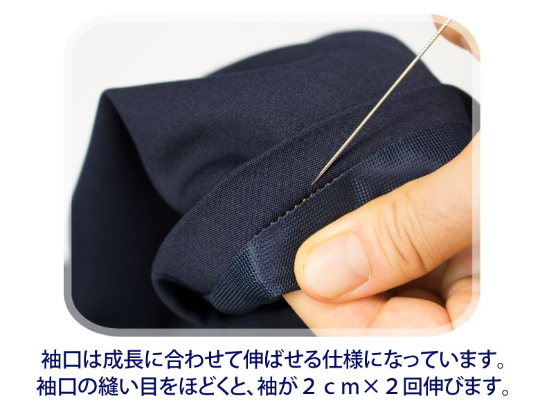 イートンシングル紺小学生制服【男女兼用】SchoolUniform(B体140B~170B)(紺・ネイビー・ジャケット・ブレザー・子供服・フォーマル・子供・キッズ・ジュニア・男児・男子・女の子・女子・小学校・学校・通学・スクール・制服・学生服)(店頭受取対応商品)