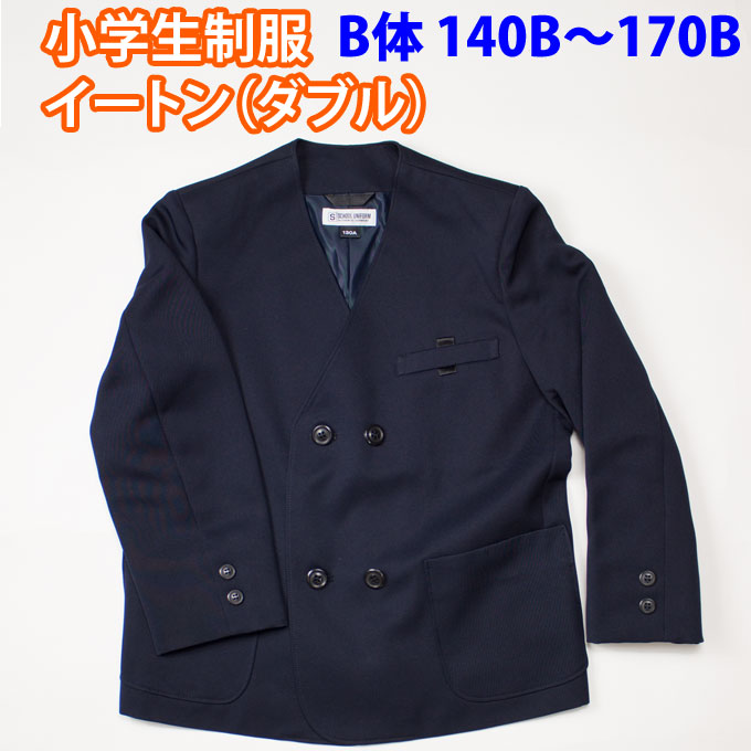 GENERATOR ジュニア キッズ フォーマル ブレザー ネイビー チェック GENERATOR ジュニア キッズ フォーマル ブレザー ネイビー