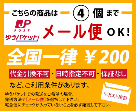 斜めにカットされた 裾が特徴 制服 リボン スクール ストライプ 日本製 ウィングフライリボンd11 Candysugar キャンディーシュガー リボンタイ りぼん 中学生 ブランド 訳あり 卒業 学生 レディース 高校生 店頭受取対応商品 人気 入学 メール便 女子 通学