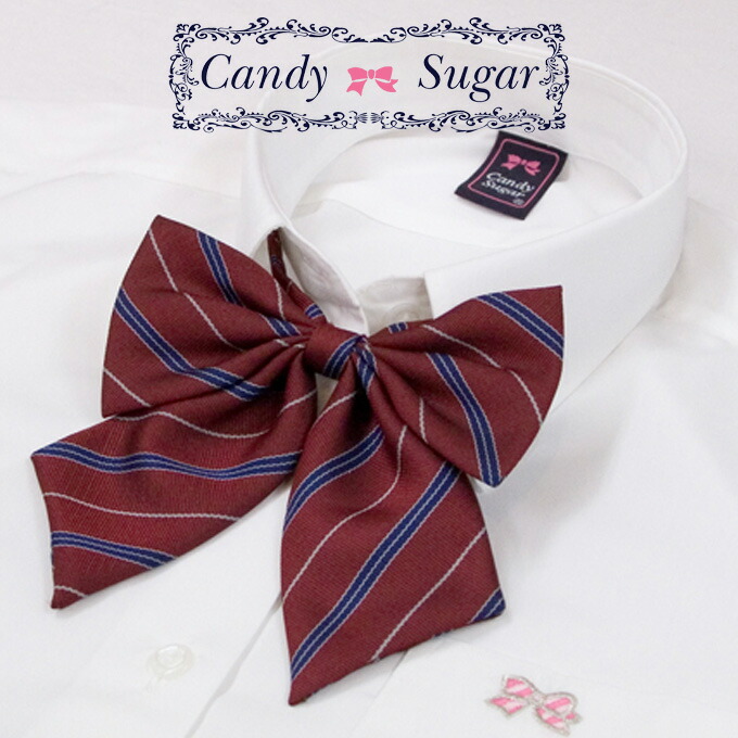 斜めにカットされた 裾が特徴 制服 リボン スクール ストライプ 日本製 ウィングフライリボンb5 Candysugar キャンディーシュガー リボンタイ りぼん レディース メール便 中学生 高校生 通学 店頭受取対応商品 ブランド 学生 人気 女子 カタログギフトも 入学 卒業