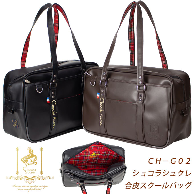 楽天市場】【スクバ型ミニポーチプレゼント♪】ROCO NAILS