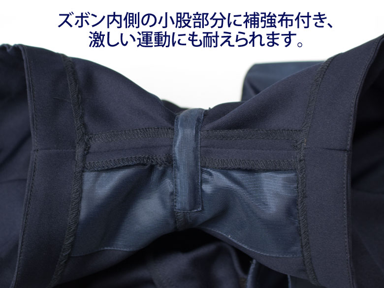 半ズボン3分丈小学生制服紺ネイビーSchoolUniform(A体120A~140A)(ズボン・子供服・フォーマル・子供・キッズ・ジュニア・男児・男子・小学校・学校用・通学用・スクール)(店頭受取対応商品)
