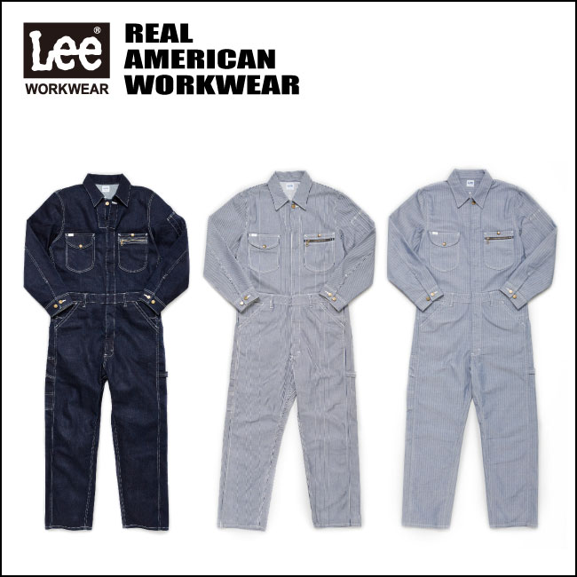 楽天市場】つなぎ ツナギ 通年作業服 作業着 おしゃれ メンズ