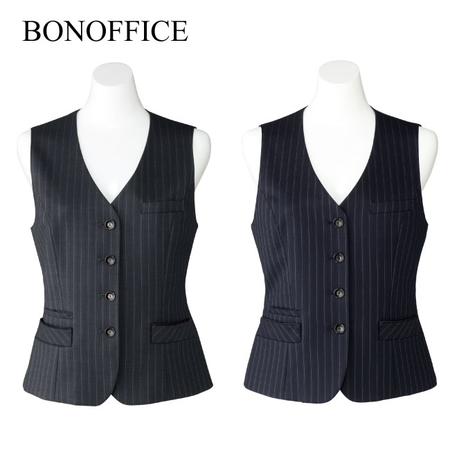ユニフォーム 制服 せつ然たるな感銘の縞模様柄 より良い【 ボンマックス AV1249 】