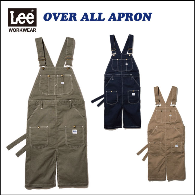 ユニフォーム オーバーオールエプロン【 LCK79007 Ｌｅｅユニフォーム】 ＬｅｅＷＯＲＫＷＥＡＲから、スタイリッシュなオーバーオールエプロン（作業用品）です。