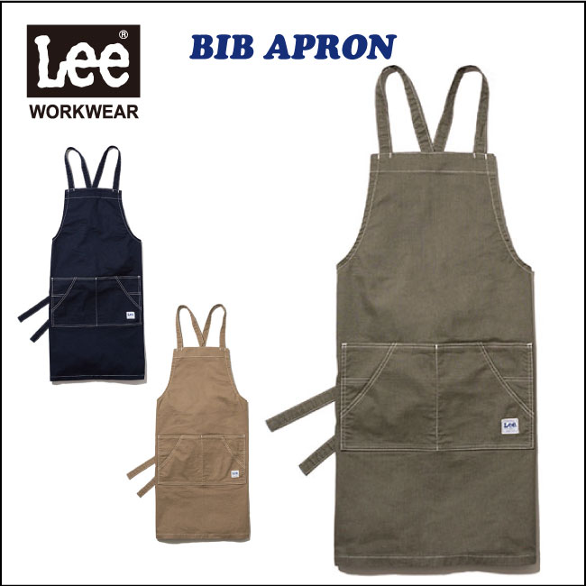 ビブエプロン【LCK79009 Ｌｅｅユニフォーム】 ＬｅｅＷＯＲＫＷＥＡＲから、胸当て付きエプロン（作業用品）です。
