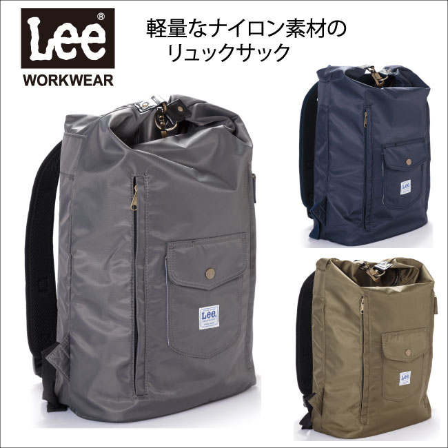 LWA99004-8 F Leeリュックサック ネイビー F LWA990048F Lee×ボンマックスLWA99004 リュックサック リー Lee
