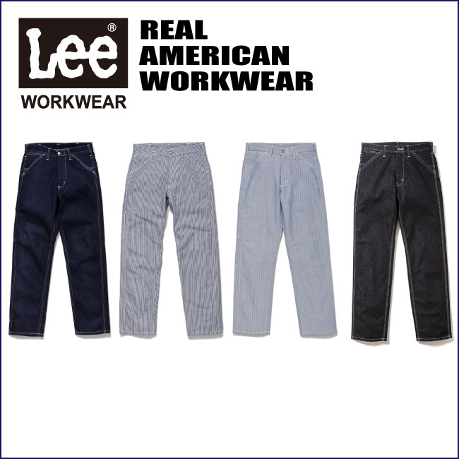 作業服 メンズペインターパンツ【 LWP66001 Leeユニフォーム】LeeWORKWEARから、カーゴパンツ(作業服)です。|アイドルユニフォーム