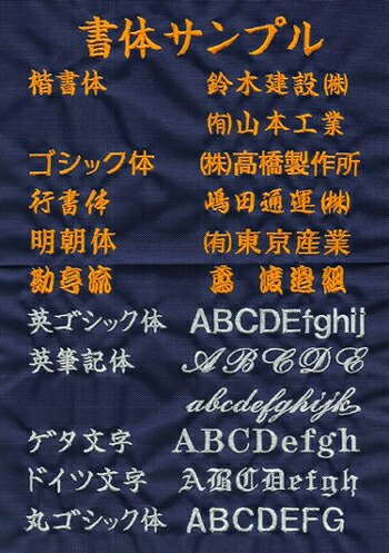 ＢＯＴＩＧＡＢＯＴＩＧＡ帽子プリント加工 （ロゴ、社名、個人名など）【30個の価格です】
