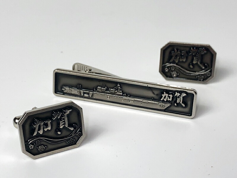 楽天市場】自衛隊グッズ カフスセット ( 練習艦やまぎり ) 海上自衛隊