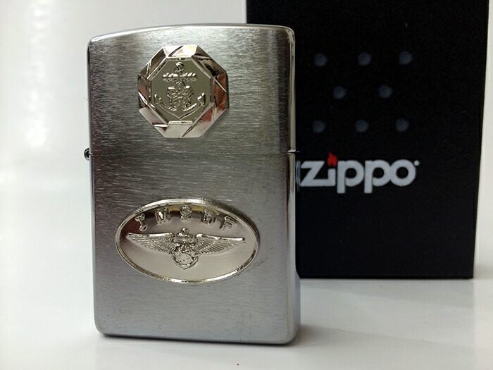 楽天市場】ZIPPO(護衛艦さみだれType2) 海上自衛隊グッズ 自衛隊グッズ