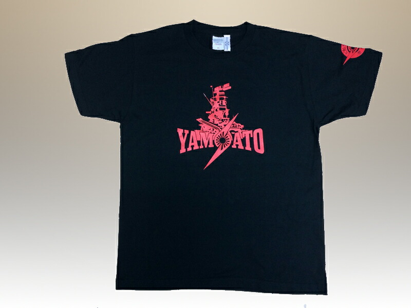 楽天市場】Tシャツ(戦艦大和[LastNavalBattle])【戦艦大和グッズ