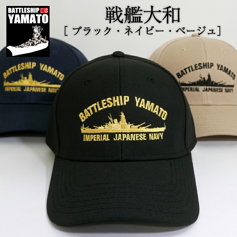 TORII GARAGE サンプル