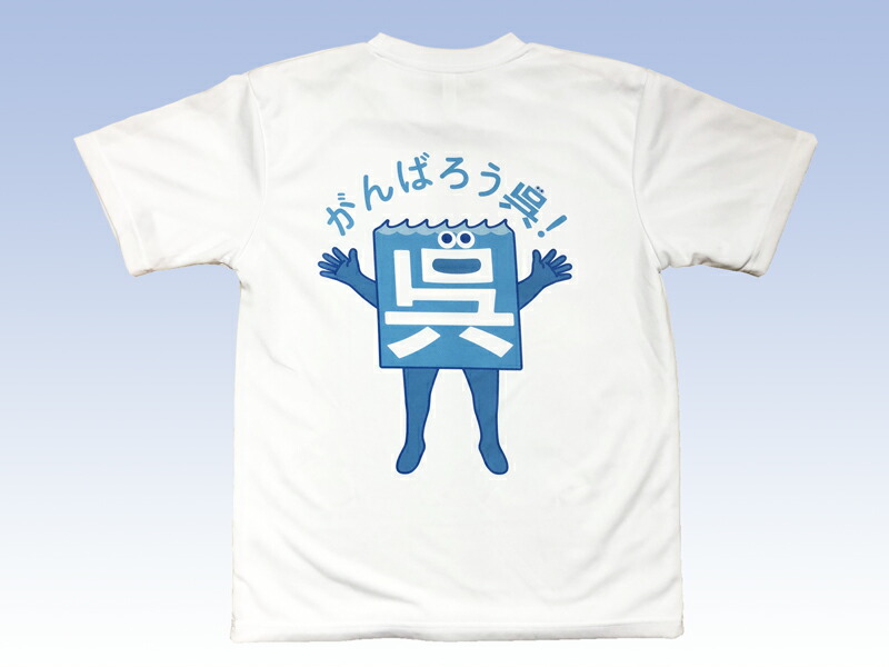 ふるさと納税 服 広島県 呉市 呉氏のパーカー　XXL（3L）サイズ オフホワイト／XXL(3L)サイズ 楽天市場】【ふるさと納税】呉氏の パーカー オフホワイト 白