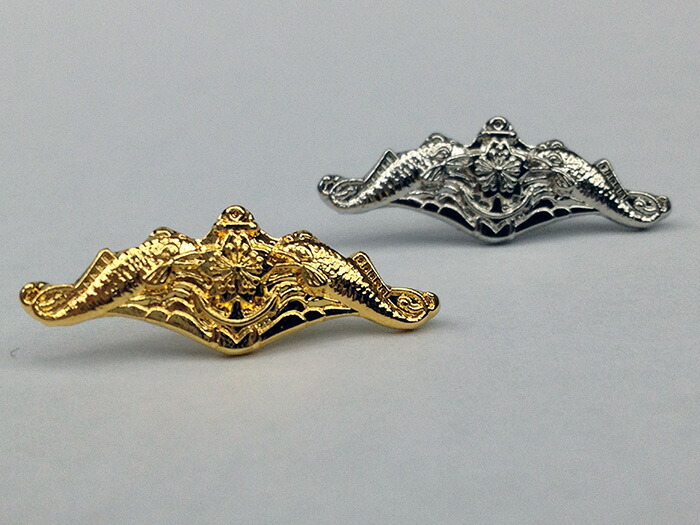 楽天市場】【1/15まで ポイント5倍 】 ピンバッチ(潜水艇修業徽章